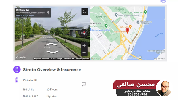 گزارش خواندن مدارک و مستندات خرید آپارتمان در ونکوور کانادا