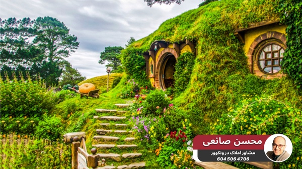 راهنمای خرید خانه کوچک‌تر در ونکوور