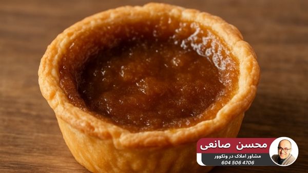 دسرهای معروف کانادا - تارت کره ای