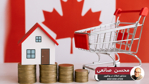 خرج و مخارج کانادا