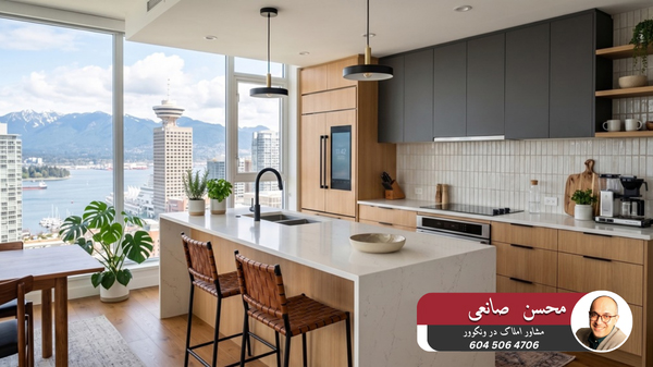 بازسازی آشپزخانه