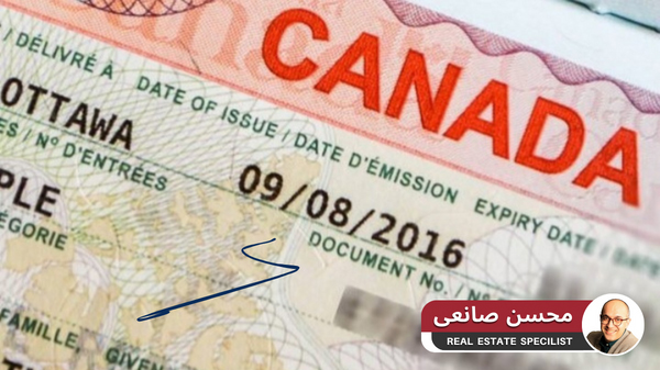 ویزای تضمینی کانادا