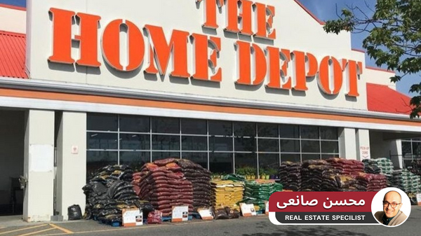 بهترین فروشگاه های کانادا Home Depot