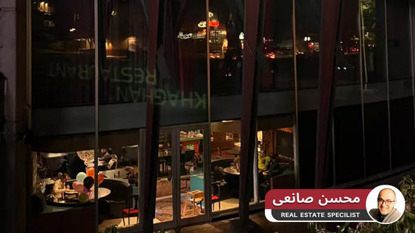 رستوران معروف ایرانی خاقان در ونکوور