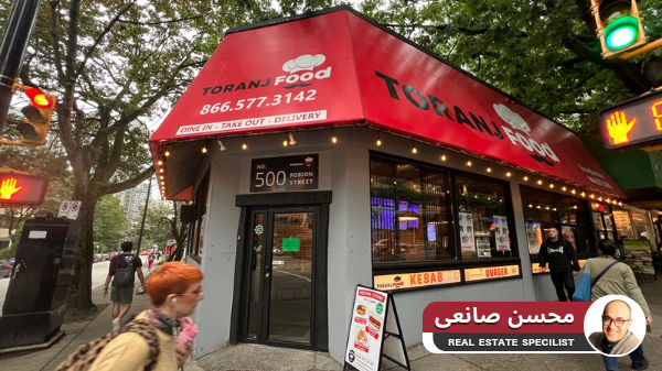 رستوران ترنج در ونکوور
